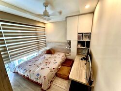 The Tampines Trilliant (D18), Condominium #482061201